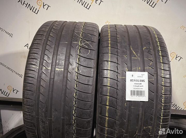 Michelin Pilot Sport 2 265/30 R20 94Y