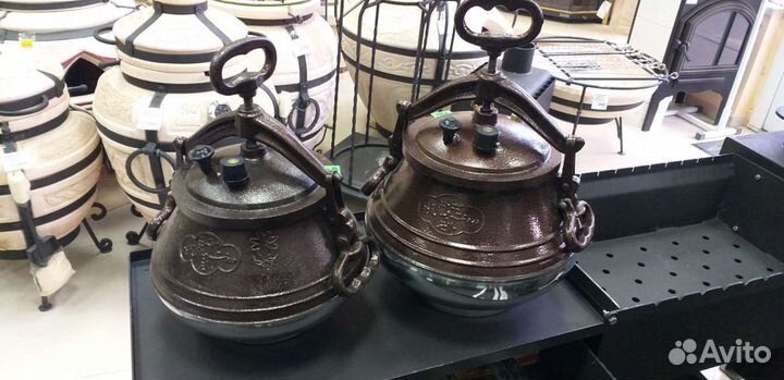 Казан Афганский 8 литров