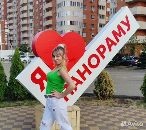 Риелтор. Помогаю сдать квартиру собственникам