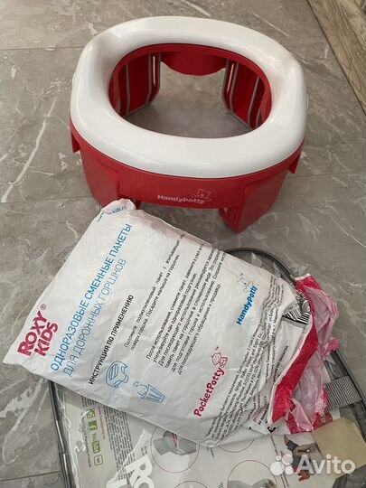 Горшок детский дорожный