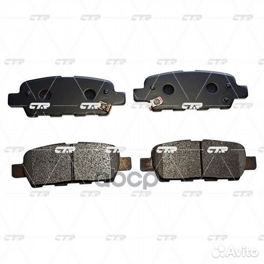 Колодки тормозные дисковые задние Nissan Murano