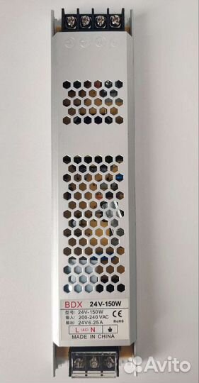 Блок питания 150W