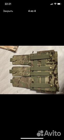 Подсумок для трех магазинов