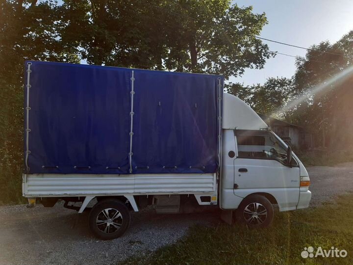 Грузоперевозки 1 - 5 тонны