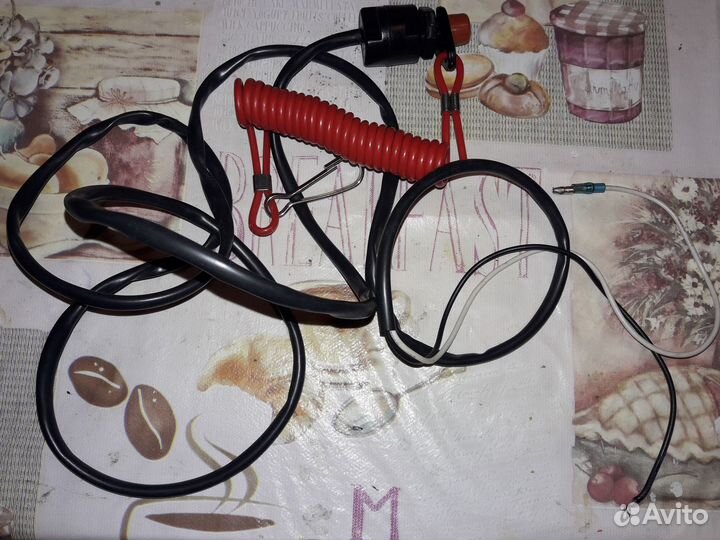 Выключатель аварийный со шнуром и чекой