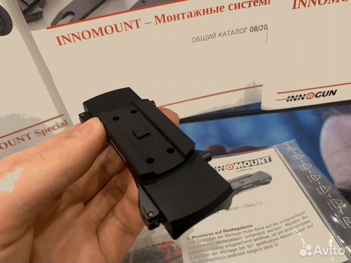 Кронштейн Aimpoint Micro 52-AM-06-00-800