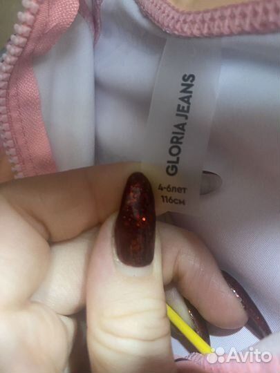 Купальник для девочки 116