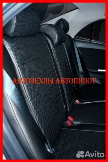 Чехлы Автопилот Toyota Corolla 10 из экокожи чёрны