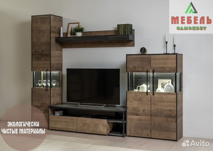 Модульная гостиная пенал -витрина подсветка новый