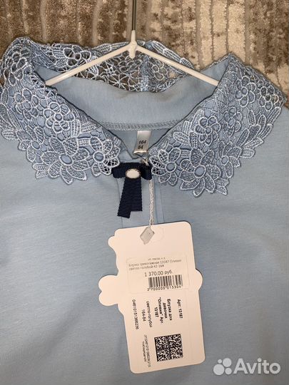 Блузка для девочки школьная форма