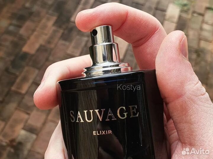 Dior sauvage elixir духи мужские