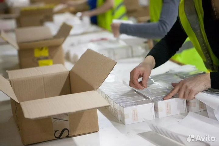 Фулфилмент упаковка хранение доставка