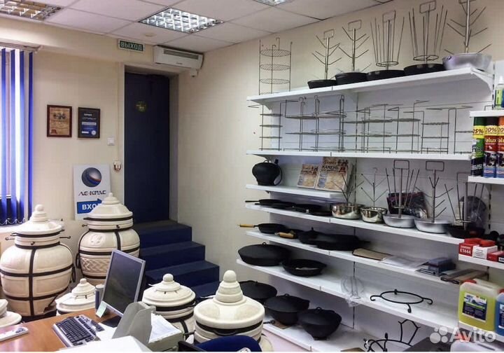 Тандыр Охотник 2022