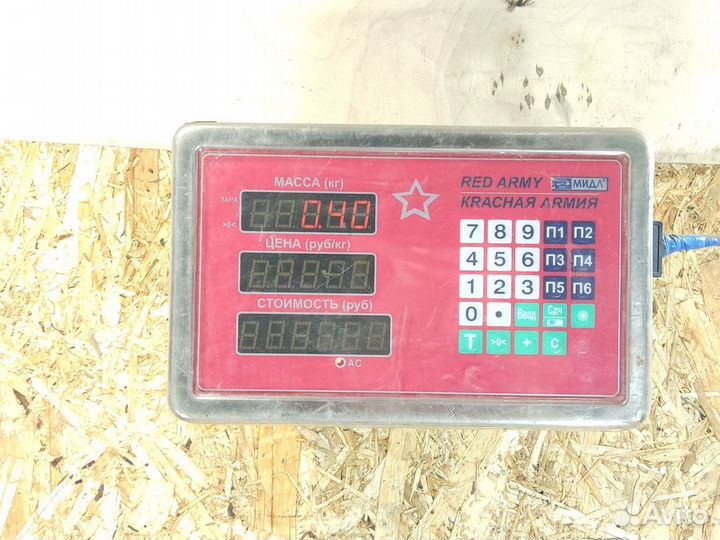 Трубка топливная Ford Transit 2000-2006