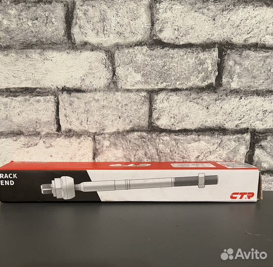 Рулевая тяга (CR0713 CTR