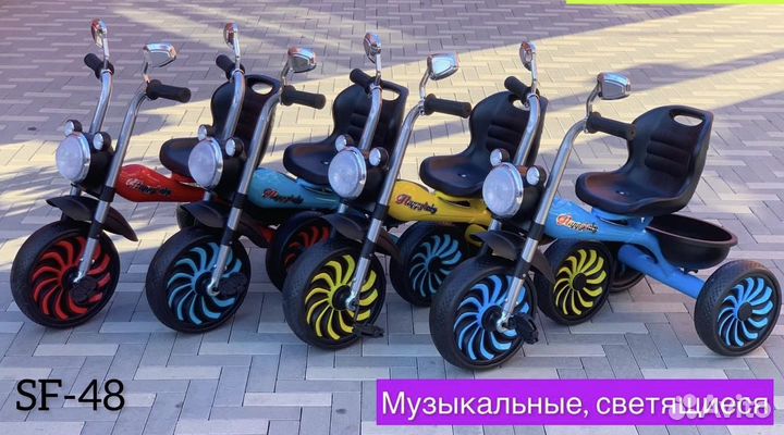 Велосипеды на любой возраст