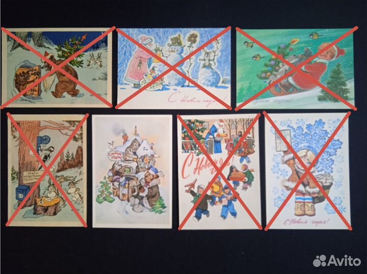 Старые открытки СССР