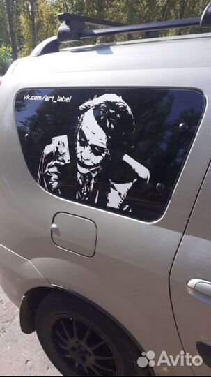 Наклейка джокер