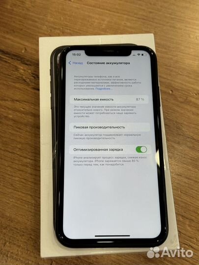 iPhone Xr, 64 ГБ