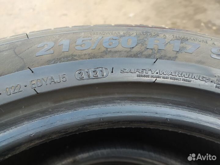 Kumho Solus HS63 215/60 R17