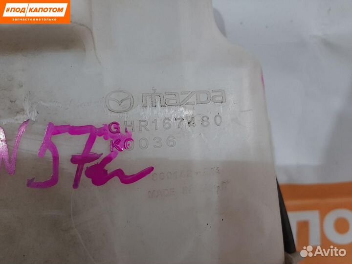 Бачок омывателя Mazda 6 GL GJ 2012 GHR167480
