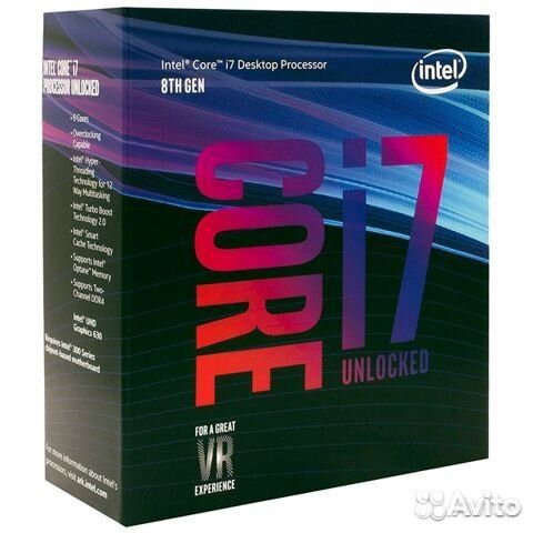 Intel core i7 8700k