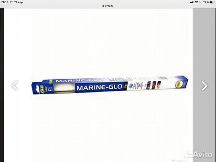 Грунт,Галька,Ракушки,Скребок,Лампа Т8,Коряга