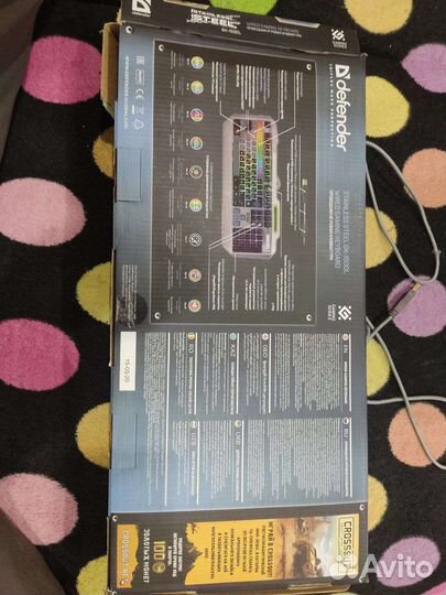 Игровая клавиатура