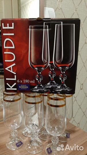 Фужеры для шампанского,свадебные, креманки ваза