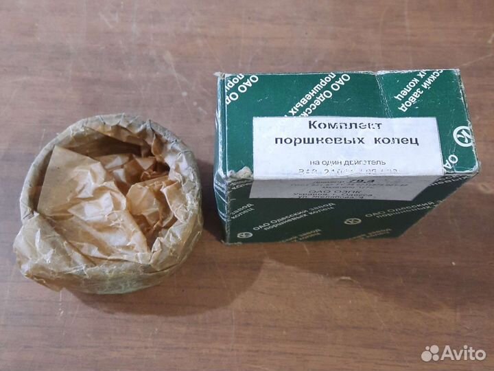 Поршневые кольца ваз-2108 размер 79.4 мм