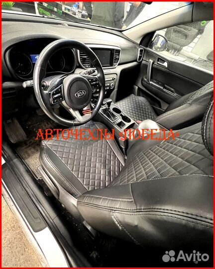 Чехлы Kia Sportage 4 из экокожи чёрные Ромб