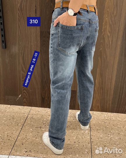 Джинсы мужские