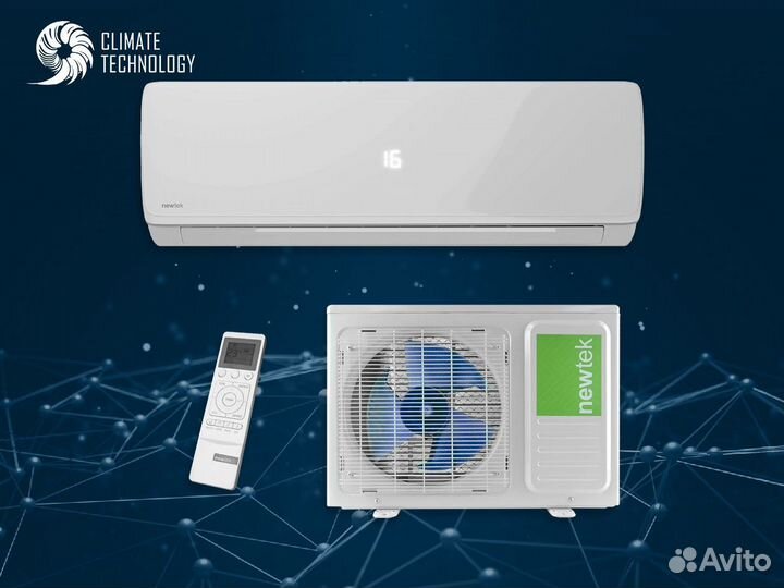 Кондиционер newtek новый