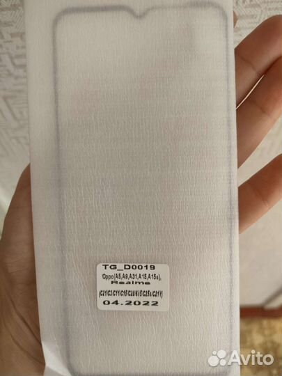 Чехол на Meizu M8C Huawei Xiaomi Samsung