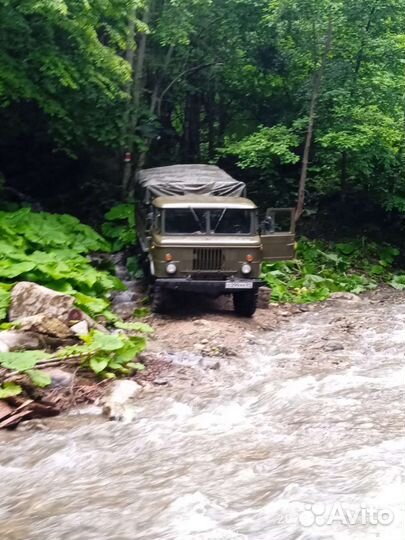 Заброска туристов на Тайвань,Тхач