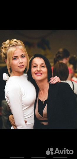 Портная (Швея)