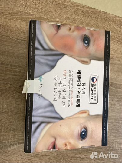 Анатомическая, ортоп. подушка новая (см описание)