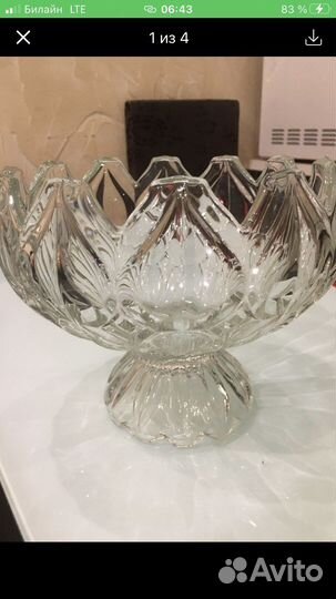 СССР ваза большая для фруктов