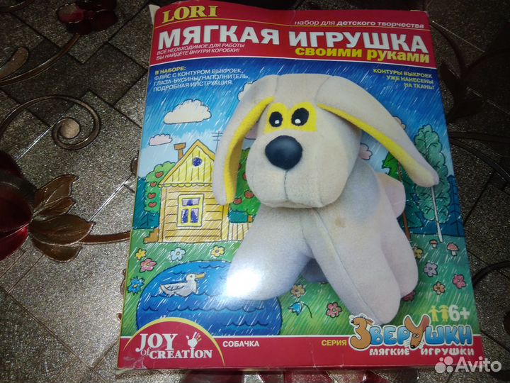 Наборы для детского творчества новые