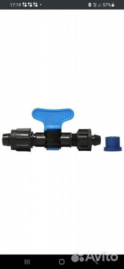 Фитинг старт капельного полива