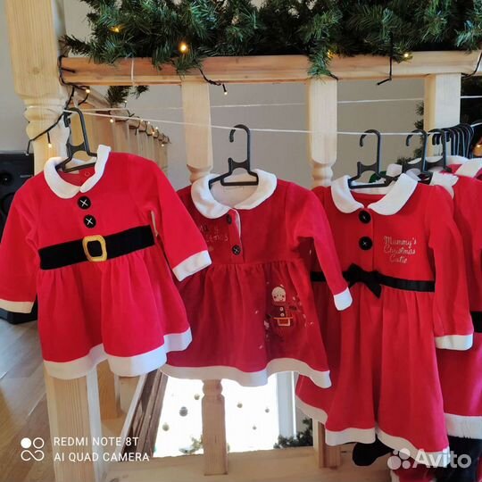 Одежда в прокат