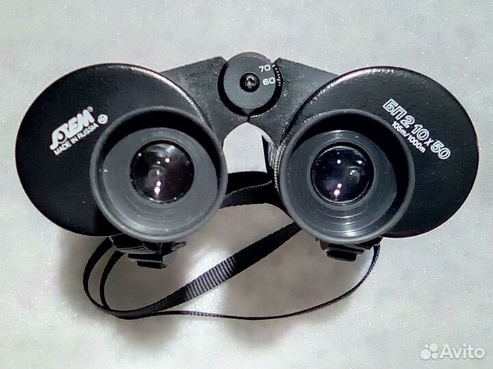Бинокль бп2 10 50