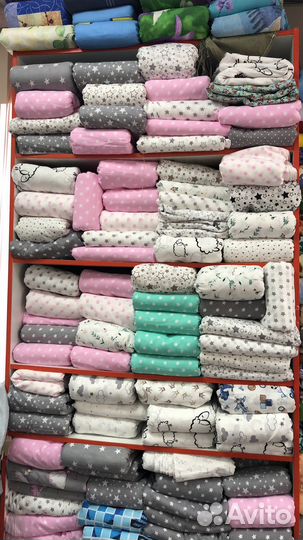 Ткань Поплин 150 см Авито доставка