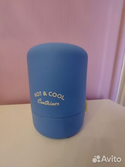 Контейнер (термос) для еды Hot&Cool