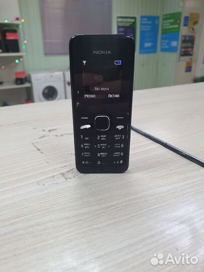 Nokia 105 (2013)