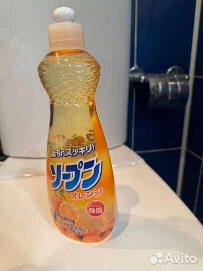 Японская бытовая химия