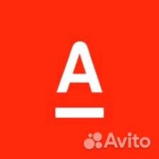 Агент Альфа-банка (удаленая работа)