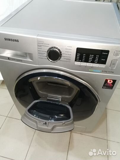 Стиральная машина samsung с сушкой 8/6кг инвертор