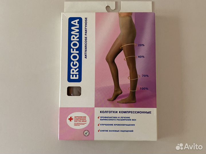 Компрессионные колготки