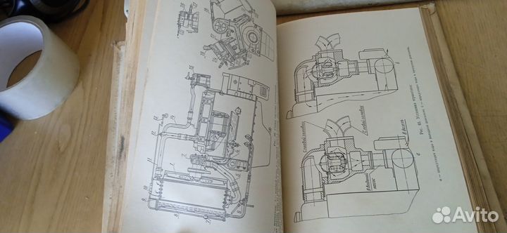 Книга справочник дизель двигатель смд 60